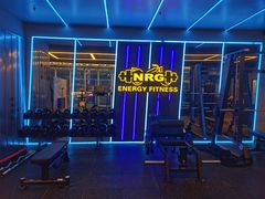 -NRG健身私教CLUB(打浦桥店)