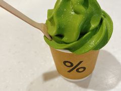 -% Arabica阿拉比卡咖啡(武汉天地店)