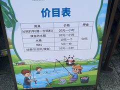 -苏州太湖国家湿地公园