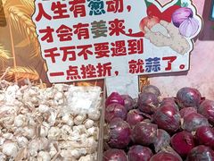-旺豪阳光超市(友谊阳光城店)