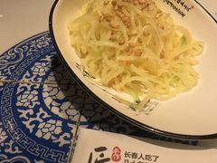 -东方饺子王(工农总店)