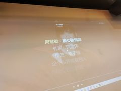 -小田油焖小龙虾(双井店)