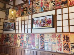 -玉川屋创意日料Bistro(柳巷店)