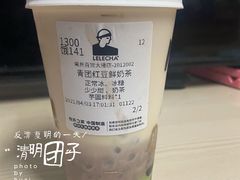 -LELECHA乐乐茶(百货大楼店)