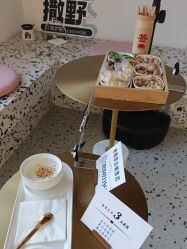 -苗方清颜痘肌研究所