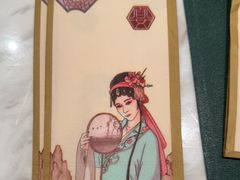 -宴昆山·私房菜(春晖店)