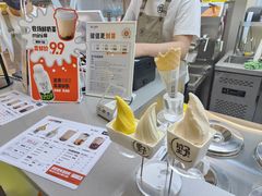 -野人先生现做冰淇淋(北京悠唐购物中心店)
