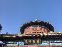-大钟寺古钟博物馆