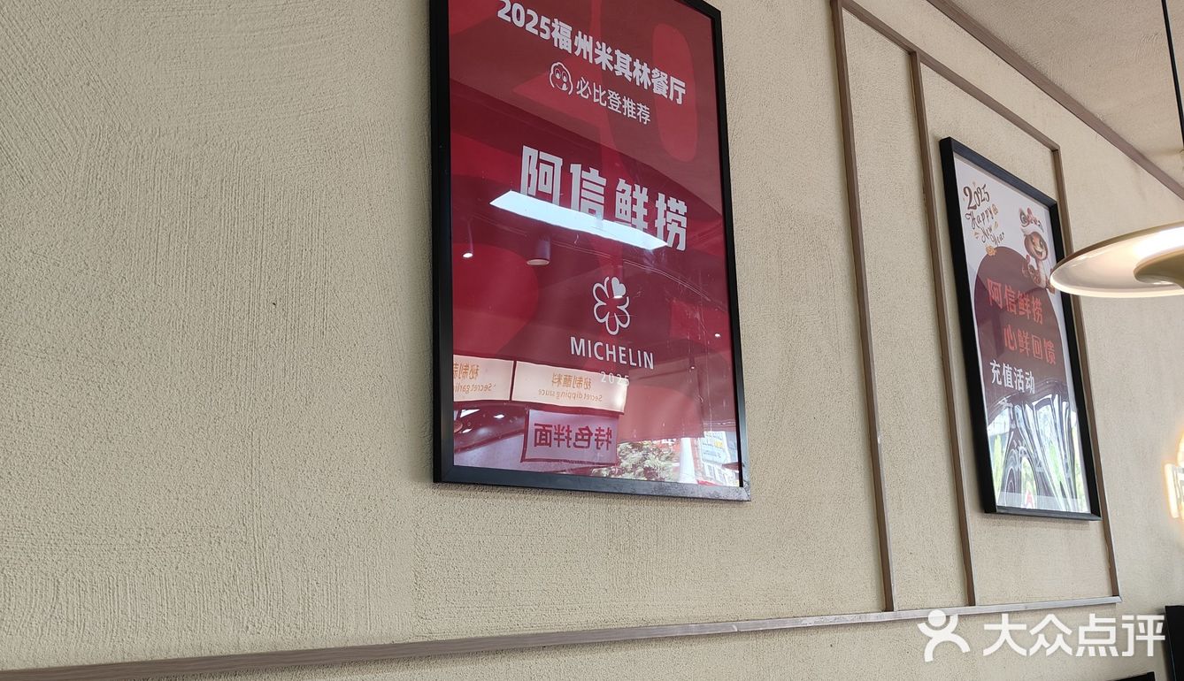 套餐来一份嘿