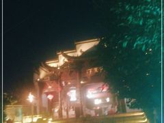 -不倒翁·徽天下名菜楼(马鞍山路店)