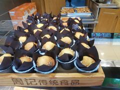 -周记传统糕点PASTRY(蜀汉路店)