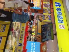 门面-萝鸡思味秘制泡菜(万家丽店)