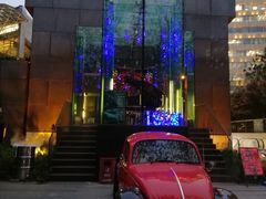 门面-MOSSO德国餐厅·音乐酒吧(环宇荟店)
