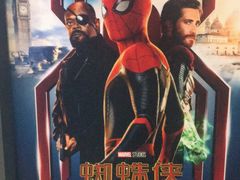 -SFC上影影城(临平店)