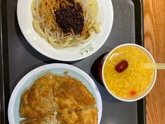 招牌肉馅饼-再回首(中天健广场店)
