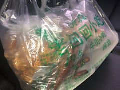 -老回回烩面馆(左家庄店)