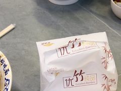 -梅溪·小伙子干挑面(安吉总店)