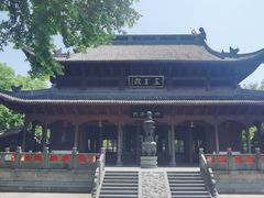 -钱王祠