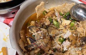 Pressure Cooker Fish Head Casserole
