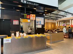 -麦当劳(北亭广场分店)