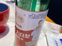 -玺炖·中国铁锅炖(虹桥天街店)