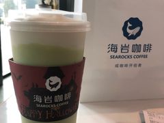 -海岩咖啡(南中环国金店)