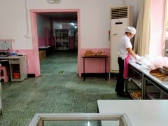 大堂-中关村茶点