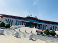 -敦煌莫高国际机场