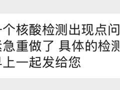 -上海市农业科学院动物（宠物）医院