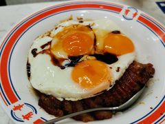 黯然销魂饭-有章牛杂(石厦店)