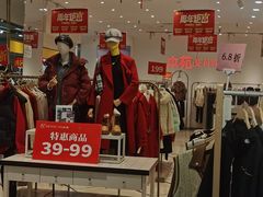 -汉口北国际商品交易中心品牌服装城