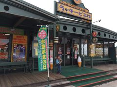 -幸运小丑汉堡(Bay Area本店)