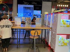 -CGV影城(九亭金地广场SphereX店)