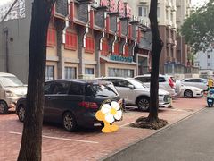 -渝乡老妈·北京烤鸭(六里桥店)