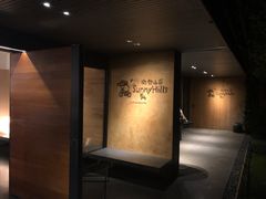 -微热山丘(台北民生公园门市店)