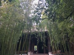 -陕拾叁(袁家村店)