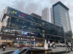 -江南足纪·影院足道·轻奢SPA(笋岗HALO广场店)
