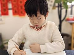 -曦辰书院·书法篆刻