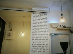 大堂-COFFEE HOLIC(朝外SOHO店)