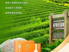-华祥苑茶馆•国缤茶小蓝罐(普罗旺斯店)