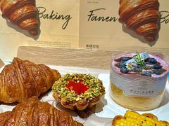 -FANEN法念·烘焙·甜点(万象城店)