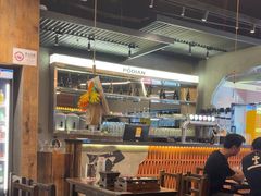 -破店肥哈·东北烧烤·夜宵(南山保利店)