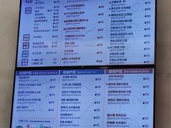-玫瑰咖啡(中山六路店)