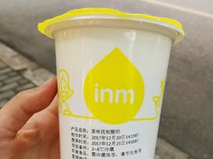 -一鸣真鲜奶吧(双菱路店)