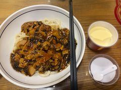 -锅儿挑面馆