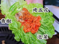 -黄金牧场(明洞总店)