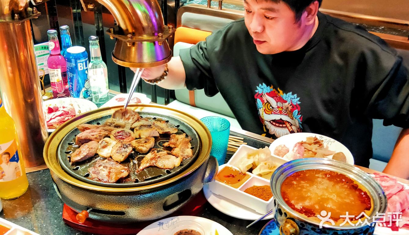 九寸钉改成烤涮一体了[调皮]烤肉+火锅=99元❤️