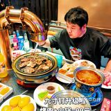 九寸钉改成烤涮一体了[调皮]烤肉+火锅=99元❤️
