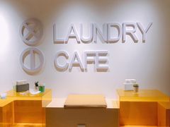 -XI·LaundryCafe 喜咖自助洗衣咖啡店