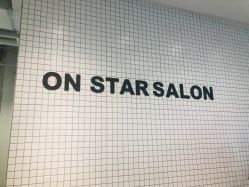 -ON STAR SALON